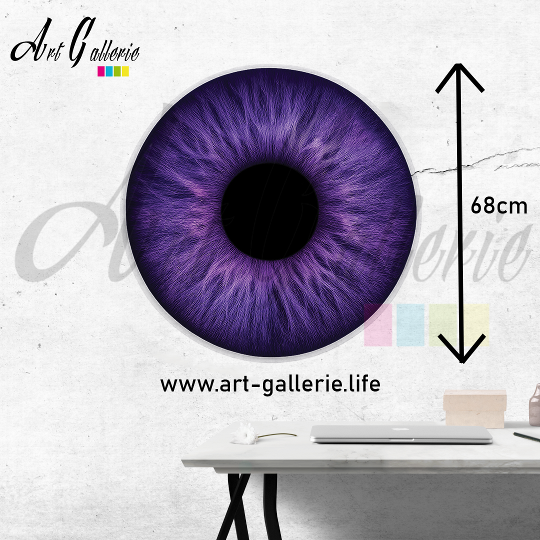 Mystique Améthyste – L’Âme Astrale " violet 1 " 68 centimètres de diamètre