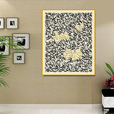 tableau 80x100 cm  calligraphie arabe beige لان شكرتم لازيدنكم