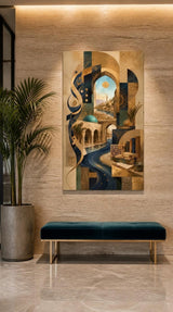 Tableau Décoratif "Sagesse d'Orient" – Calligraphie & Architecture Abstraite ( 100 cm X 60 cm)