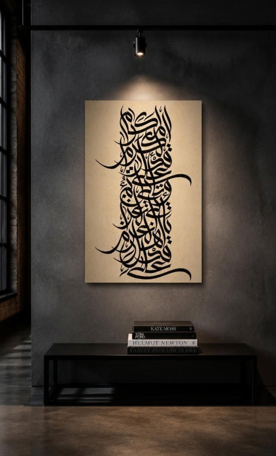 Tableau Décoratif "Symphonie Calligraphique" – Art Abstrait Arabe ( 100 cm X 60 cm)