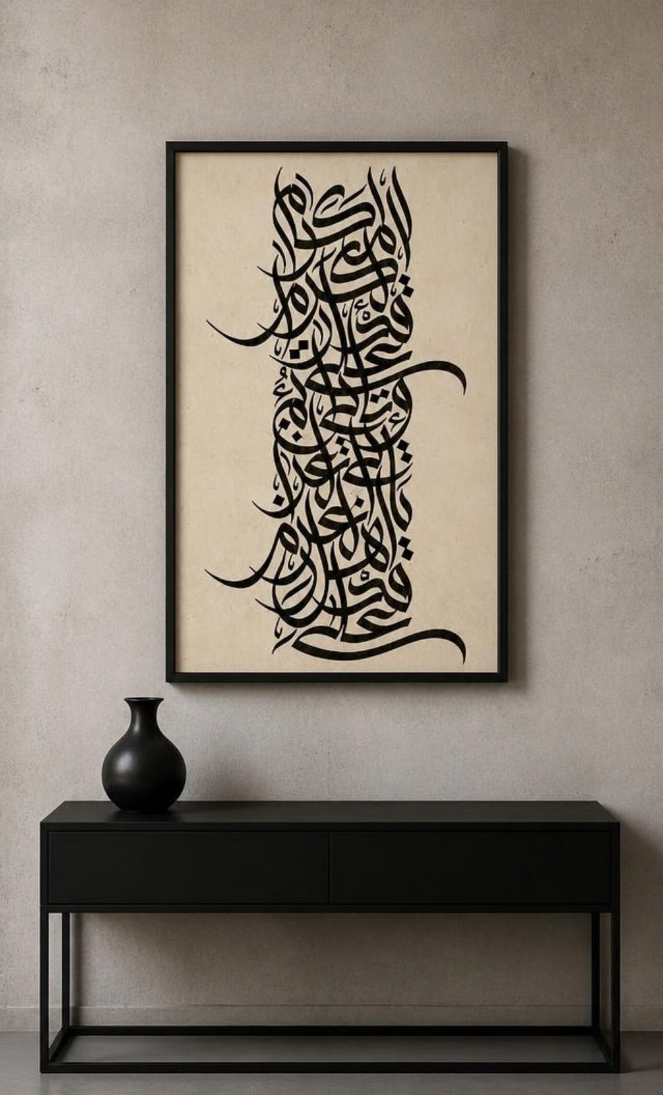 Tableau Décoratif "Symphonie Calligraphique" – Art Abstrait Arabe ( 100 cm X 60 cm)