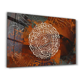 Tableau Calligraphie Arabe Circulaire