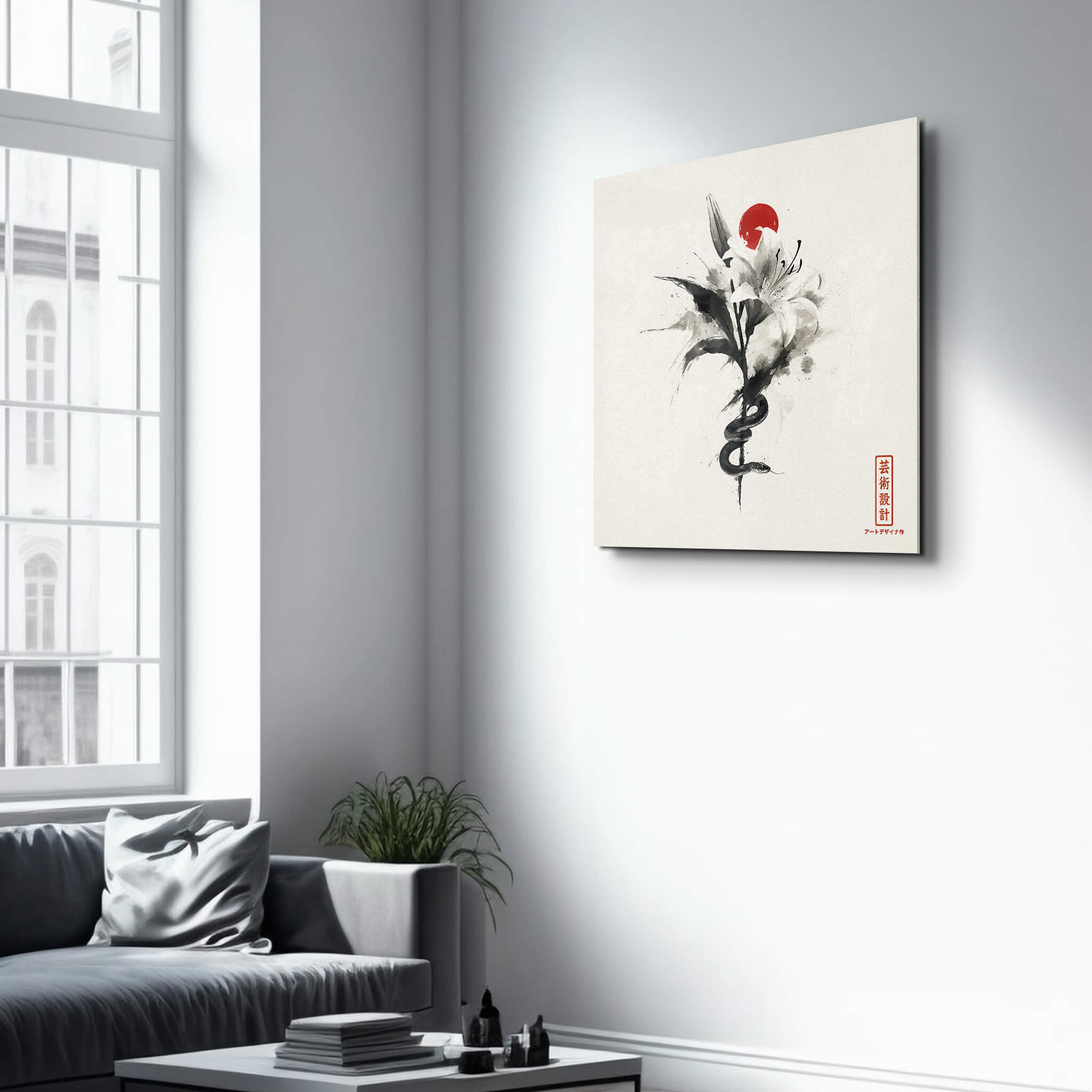 Tableau Fleur & Serpent Japonisant