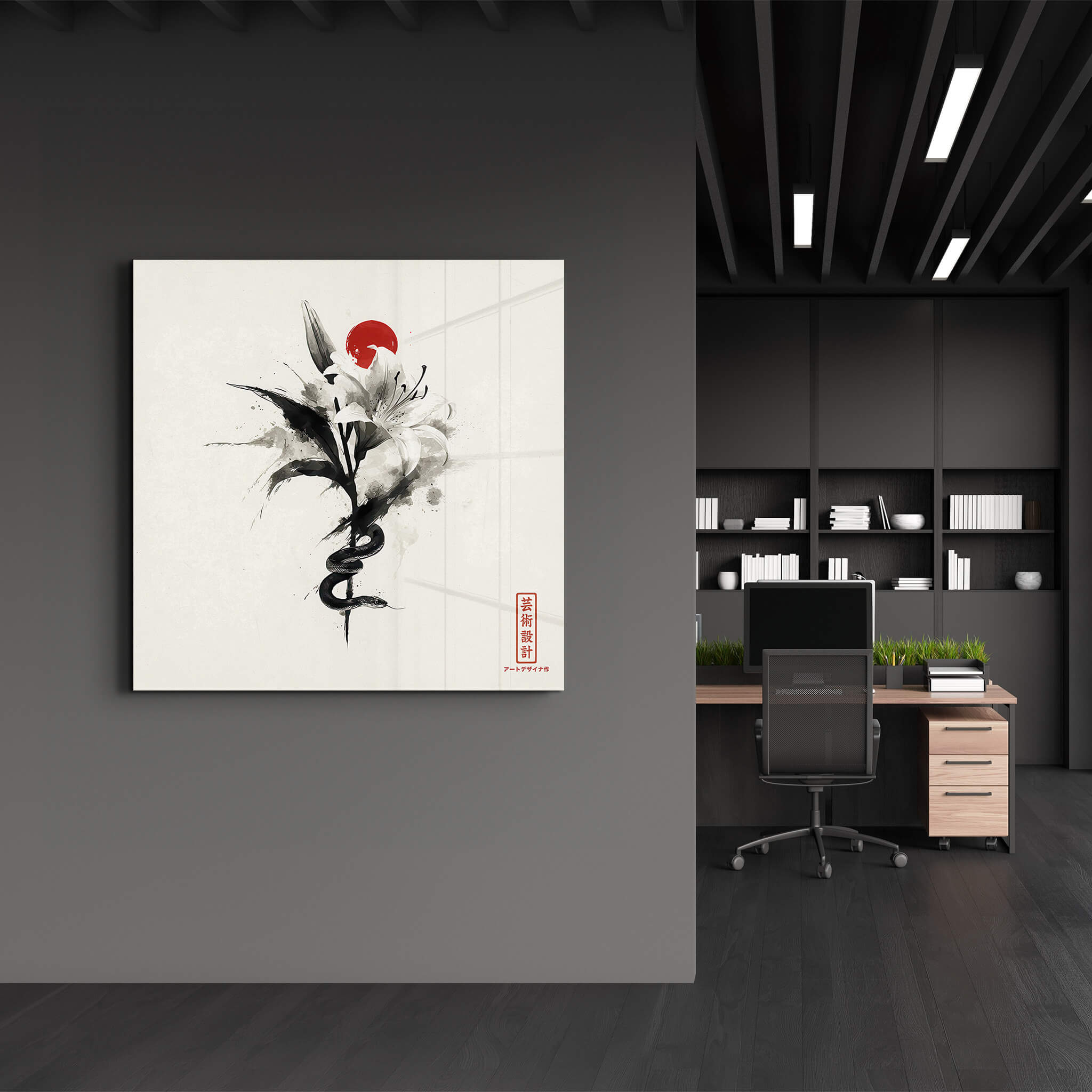 Tableau Fleur & Serpent Japonisant