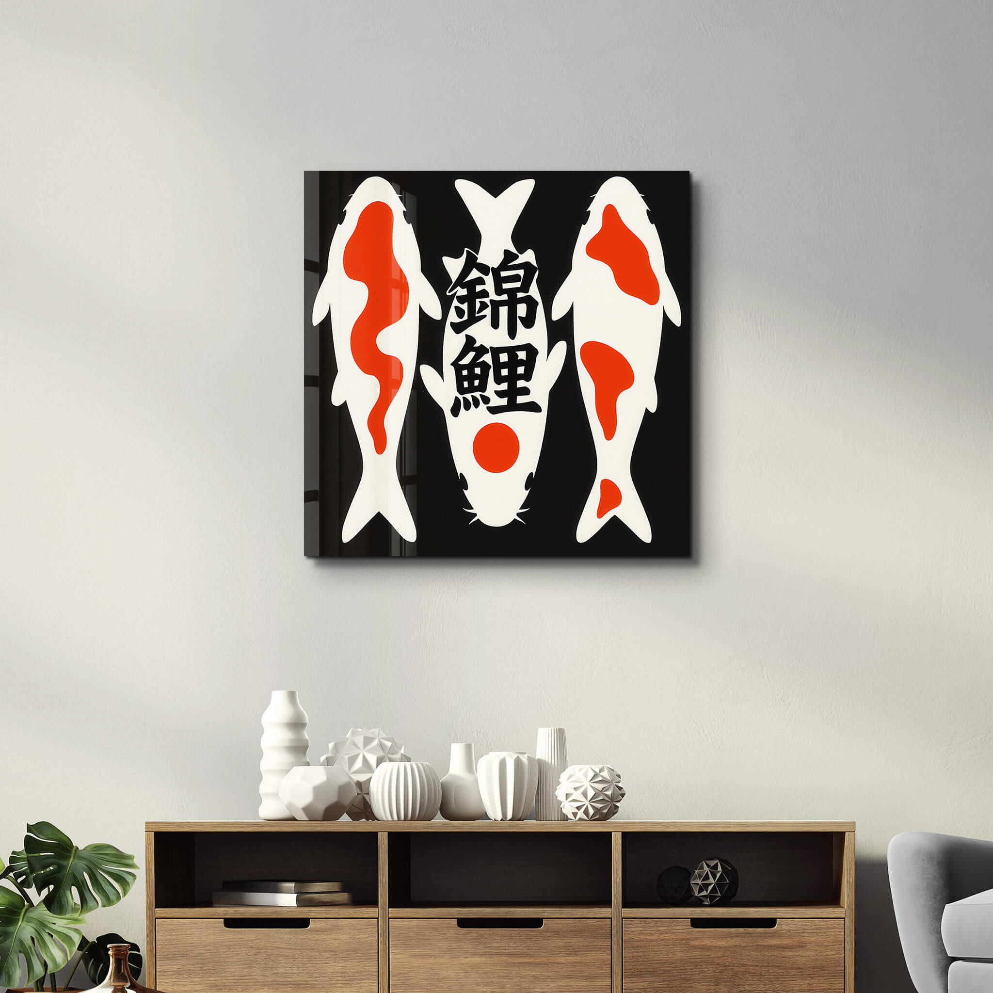 Tableau Koi Japonais