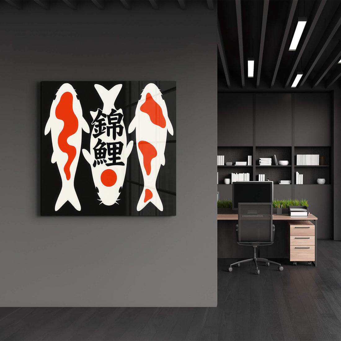 Tableau Koi Japonais