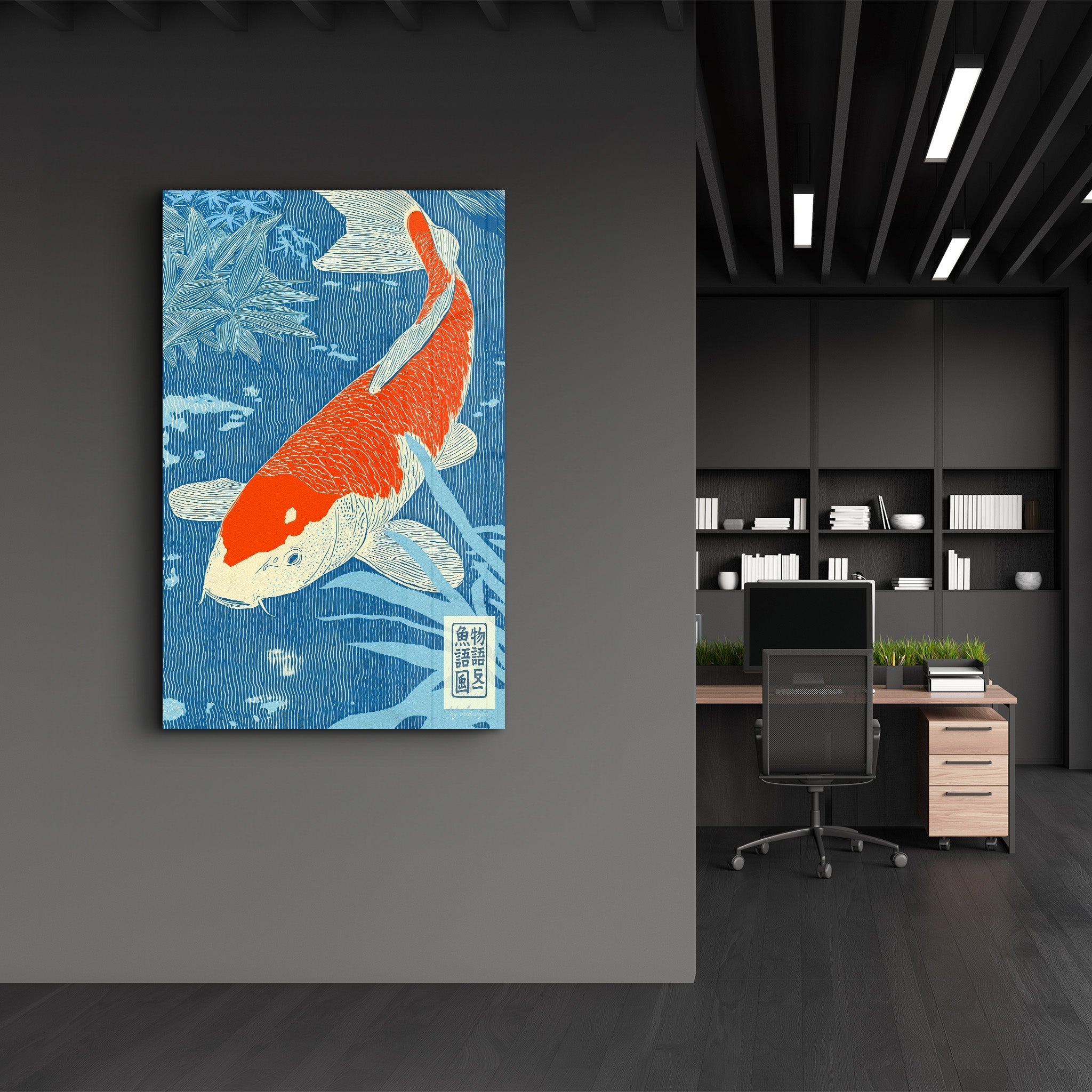 Tableau Japonais KOI – Poisson Orange & Blanc